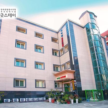 ซวนโบ ไซปัน ฮอตสปริง โฮเต็ล Motel ชองจู ภายนอก รูปภาพ